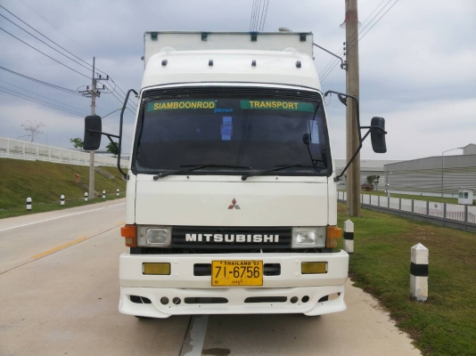 ประกาศ!!!!ขายด่วน