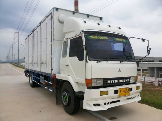 ประกาศ!!!!ขายด่วน