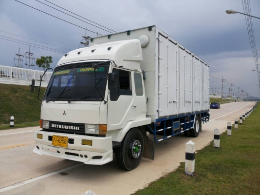 ประกาศ!!!!ขายด่วน