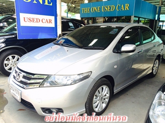 วิ่ง 16,xxxแท้ มือเดียว ประกันศูนย์อีก 3ปี City 1.5 V(ABS) ปี 2013