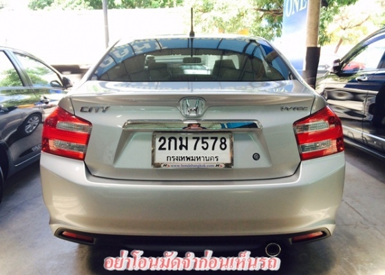 วิ่ง 16,xxxแท้ มือเดียว ประกันศูนย์อีก 3ปี City 1.5 V(ABS) ปี 2013 วิ่ง 16,xxxแท้ มือเดียว ประกันศูนย์อีก 3ปี City 1.5 V(ABS) ปี 2013