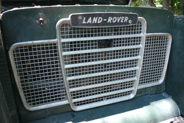 กระจังหน้า แลนด์ S3