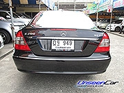 รถยนต์มือสอง เบสท์คาร์ ออโต้มีนบุรี รถยนต์มือสอง เบสท์คาร์ ออโต้มีนบุรี