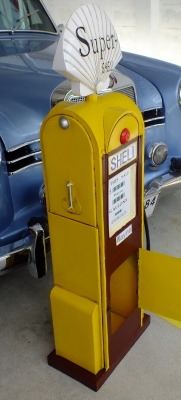 ขออนุญาตขายตู้น้ำมันเหล็กยี่ห้อเชลล์ ทำจากเหล็กทั้งชิ้น เปิดใส่ของได้ ขออนุญาตขายตู้น้ำมันเหล็กยี่ห้อเชลล์ ทำจากเหล็กทั้งชิ้น เปิดใส่ของได้