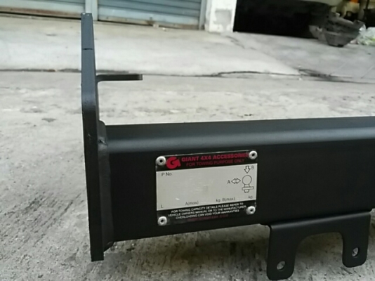 ขายลากเรือเกาะท้ายกระบะวีโก้... ปากนกแก้ว....