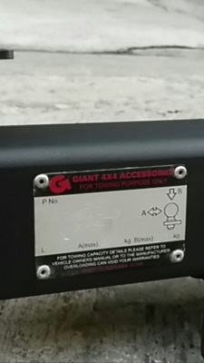 ขายลากเรือเกาะท้ายกระบะวีโก้... ปากนกแก้ว....