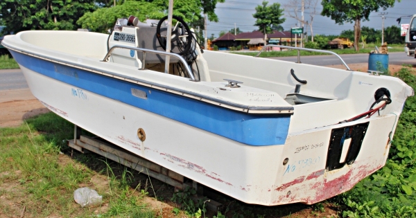 เรือตกปลา