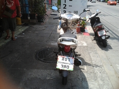 เวฟ110atปี53ตาทมือออโต้