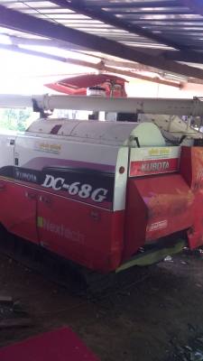 ขายรถเกี่ยวข้าว