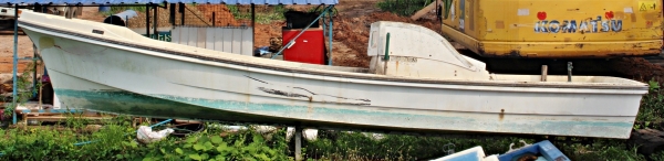 เรือตกปลา