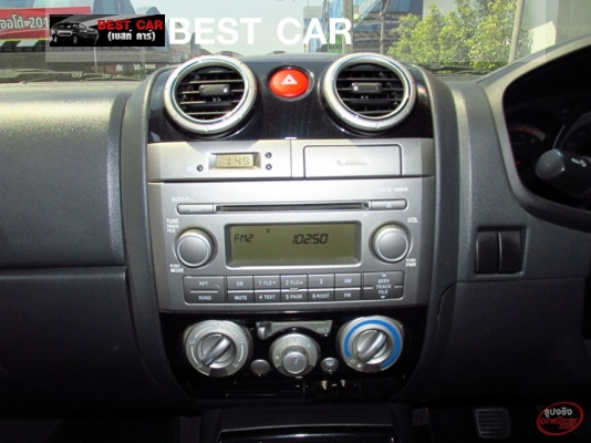 รถยนต์มืองสอง