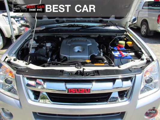 รถยนต์มืองสอง