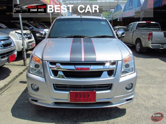 รถยนต์มืองสอง