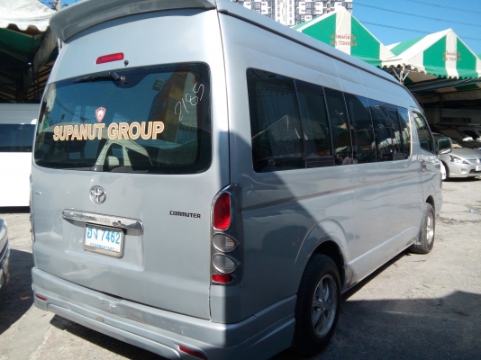 ขายรถตู้ TOYOTA COMMUTER ปี 2007 วางเจ ติดแก็ส แต่งวีไอพีแท้ๆ แอร์ไมโครบัส ออโต้ สีเทา ราคา 599,000 บาท สนใจโทร 0922726669 คุณตันหยงค่ะ ขายรถตู้ TOYOTA COMMUTER ปี 2007 วางเจ ติดแก็ส แต่งวีไอพีแท้ๆ แอร์ไมโครบัส ออโต้ สีเทา ราคา 599,000 บาท สนใจโทร 0922726669 คุณตันหยงค่ะ