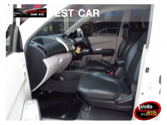 รถยนต์มือสอง รถยนต์มือสอง