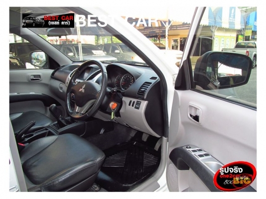 รถยนต์มือสอง รถยนต์มือสอง