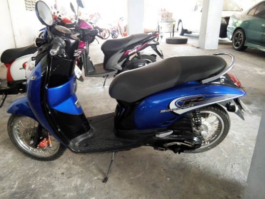 ขายแล้ว