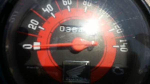 ขายแล้ว