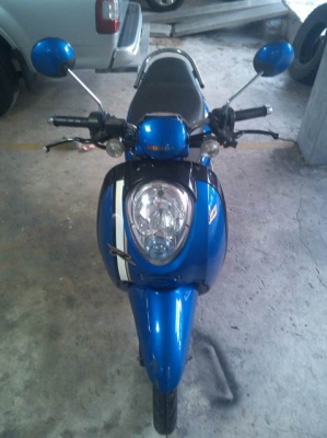 ขายแล้ว