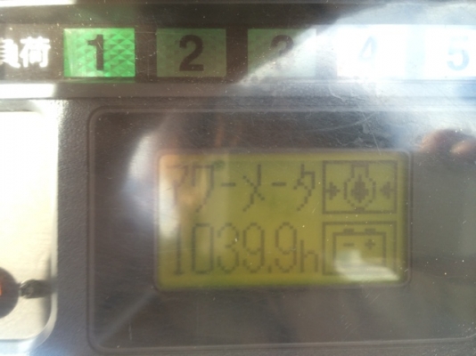 ขายรถเกี่ยวข้าวญี่ปุ่น kubota AR43 ราคา 179,000 ขายรถเกี่ยวข้าวญี่ปุ่น kubota AR43 ราคา 179,000