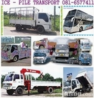 รถรับจ้างรถเทรลเลอร์ รถ10ล้อรับจ้าง,บริการรถรขนส่ง รถเครนเช่า รถ 6 ล้อติดเฮี๊ยบ,รถบัส,รถ4ล้อใหญ่รับจ้าง(ไม่ติดเวลา) รถเช่าวิ่งแห่งานอีเว้นท์ 081-6577411 ให้เช่ารถบัสพัดลม รถบัสปรับอากาศ เดินทางท่องเที่ยวทั่วไทย บริการขนย้ายมืออาชีพ ย้ายบ้าน คอนโด ย้ายอาพา