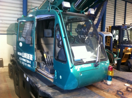 นำเข้าเครื่องจักรกลหนักมือ 2 จากต่างประเทศ