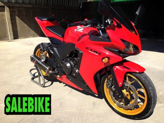 SALEBIKE ขอนำเสนอราคาเพียง 139000