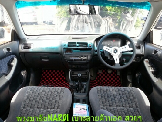 ขายCIVIC ปี99 สีขาวสวยๆ VTEC เกียรMT กรองSIMOTA เฮดเดอร์ 4-2-1 ท่อเลสทั้งเส้น ปลายJS ลั่นๆ ค้ำโช๊คCUSCO หม้อน้ำมีเนียมFLEX ท่อน้ำบนล่างFLTX ลิ้นหน้าMUGEN พวงมาลัยNARDI เบาะลายตัวนอกสวยๆ ล้อRAYS ล้นๆสวยๆ ยางใหม่ ดุม5รู พร้อมซิ่ง เครื่องดี เกียรดี แอรเ ขายCIVIC ปี99 สีขาวสวยๆ VTEC เกียรMT กรองSIMOTA เฮดเดอร์ 4-2-1 ท่อเลสทั้งเส้น ปลายJS ลั่นๆ ค้ำโช๊คCUSCO หม้อน้ำมีเนียมFLEX ท่อน้ำบนล่างFLTX ลิ้นหน้าMUGEN พวงมาลัยNARDI เบาะลายตัวนอกสวยๆ ล้อRAYS ล้นๆสวยๆ ยางใหม่ ดุม5รู พร้อมซิ่ง เครื่องดี เกียรดี แอรเ