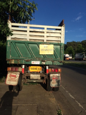 ลูกพ่วงสามมิตร ดั้ม 2เพลา