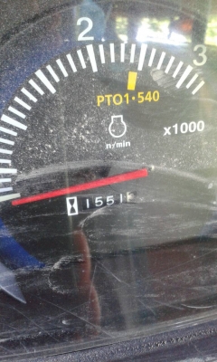 ขายรถไถนาคูโบต้า