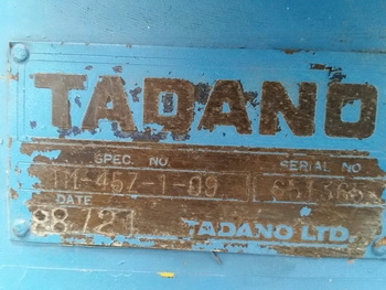 ขาย - เครน เฮี๊ยบ สลิง TADANO ทาดาโน ขนาด 4.5 ตัน 4 ปลอก เก่านอก ราคาถูก ขาย - เครน เฮี๊ยบ สลิง TADANO ทาดาโน ขนาด 4.5 ตัน 4 ปลอก เก่านอก ราคาถูก