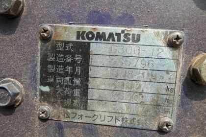 รถหลุดจำนำ โฟลคลีฟ ครื่องดีเซลยกใด้3ตัน KOMATSU FG300