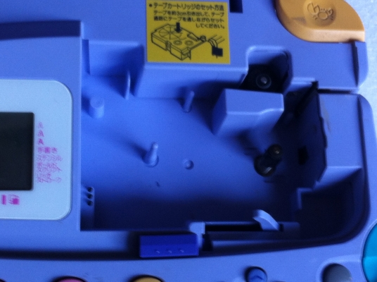 เครื่องพิมพ์แถบสติกเกอร์ CASIO นำไปพิมพ์ข้อมูลต่างๆติดตามตู้ไฟไฟต่างๆหรืออื่นได้หมด  มีเฉพาะตัวเครื่องไม่มีเทป