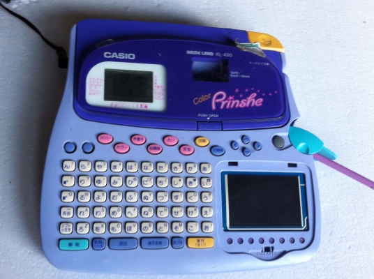 เครื่องพิมพ์แถบสติกเกอร์ CASIO นำไปพิมพ์ข้อมูลต่างๆติดตามตู้ไฟไฟต่างๆหรืออื่นได้หมด  มีเฉพาะตัวเครื่องไม่มีเทป