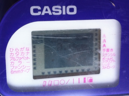 เครื่องพิมพ์แถบสติกเกอร์ CASIO นำไปพิมพ์ข้อมูลต่างๆติดตามตู้ไฟไฟต่างๆหรืออื่นได้หมด  มีเฉพาะตัวเครื่องไม่มีเทป