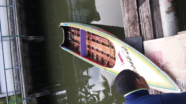 ขายเรือกระบะพร้อม 3สูบ
