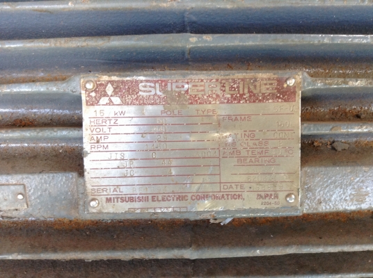 Sale>> มอเตอร์ มิตซู 20 hp. ไฟ 380 v. 1450 rpm. เหลือ 1 ลูกครับ Sale>> มอเตอร์ มิตซู 20 hp. ไฟ 380 v. 1450 rpm. เหลือ 1 ลูกครับ