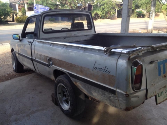 ขายมาสด้า1300ทะเบียนโอน