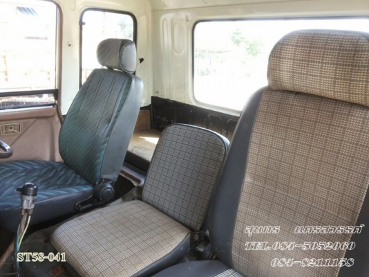 ขายด่วน รถบรรทุก 10 ล้อ MITSUBISHI FUSO 527 / 190 แรง 2 เพลา (หัวคัซซี) พร้อมใช้งาน ราคาสุดคุ้ม ขายด่วน รถบรรทุก 10 ล้อ MITSUBISHI FUSO 527 / 190 แรง 2 เพลา (หัวคัซซี) พร้อมใช้งาน ราคาสุดคุ้ม