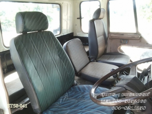 ขายด่วน รถบรรทุก 10 ล้อ MITSUBISHI FUSO 527 / 190 แรง 2 เพลา (หัวคัซซี) พร้อมใช้งาน ราคาสุดคุ้ม ขายด่วน รถบรรทุก 10 ล้อ MITSUBISHI FUSO 527 / 190 แรง 2 เพลา (หัวคัซซี) พร้อมใช้งาน ราคาสุดคุ้ม