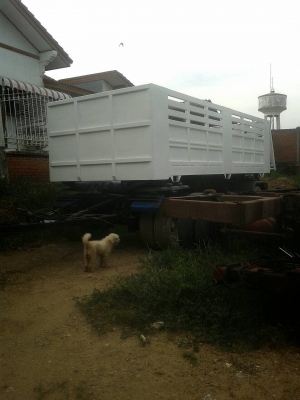 ประกาศขายลูกพ่วง