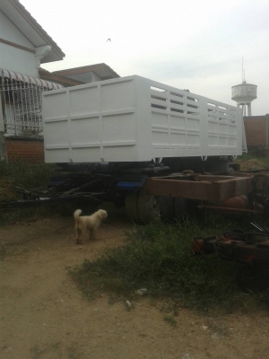 ประกาศขายลูกพ่วง