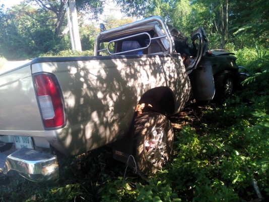 ขายตามสภาพ!!! นิสสัน ฟอร์นเทีย