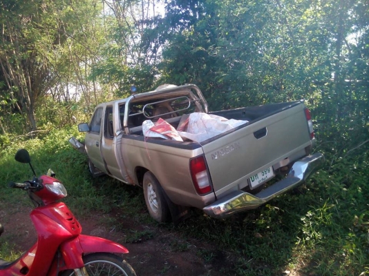 ขายตามสภาพ!!! นิสสัน ฟอร์นเทีย