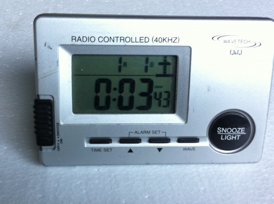 RADIO CONTROLLER ( 40 KHZ ) ใช้ถ่านก้อนเดียว ตามภาพแต่ไม่รู้วิธีใช้งานยังไง