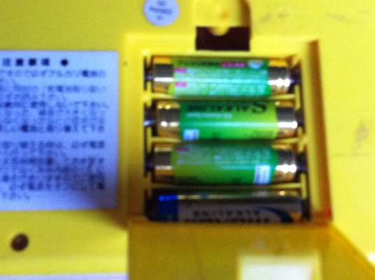 ชุดของเล่น 4 ชิ้น คีย์บอร์ดเล่นเหมือนเครื่องใหญ่ มีชุดต่อกับทีวี เพลงกล่อนเด็ก ตามภาพ ดีทุกชิ้นเล่นได้ทุกตัว  200 บาท
