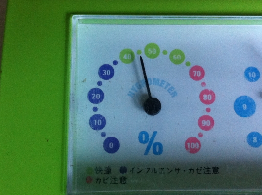 ชุดวัดอุณหภูมิ ความชื่น และนาฬิกาสามารถตั้งปลุกได้ด้วย ในเครื่องเดี่ยวกัน อันละ 200 บาท