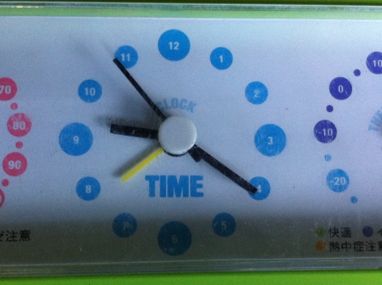 ชุดวัดอุณหภูมิ ความชื่น และนาฬิกาสามารถตั้งปลุกได้ด้วย ในเครื่องเดี่ยวกัน อันละ 200 บาท