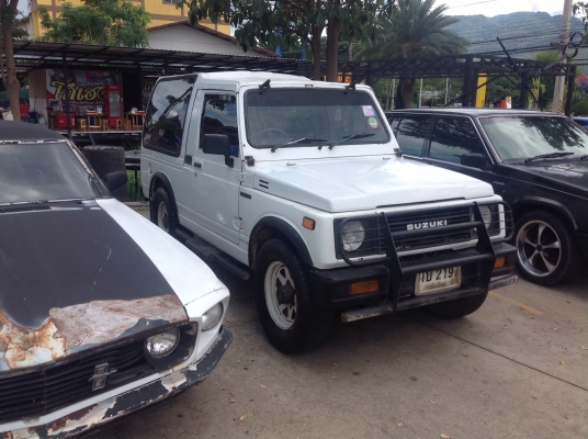 คาริเบี้ยน