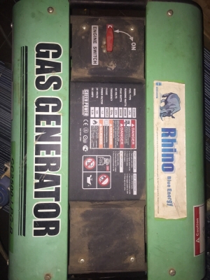 เครื่องปั่นไฟ